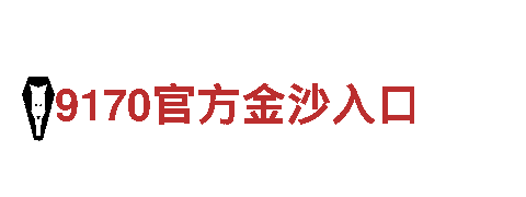 多宝体育APP官网- 探索未来的电动车之旅